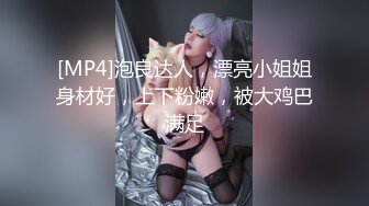 现在的妹子真强悍