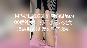 蜜桃影像PMX153AV女优面试资优女大生