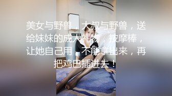 小骚货找我拍私房忍不住带回家狂干