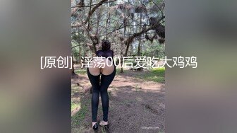 【新速片遞】&nbsp;&nbsp;熟女阿姨吃鸡啪啪 巨乳肥臀 身材丰腴 偷偷溜进房间把熟睡中的侄子给办了 [547MB/MP4/12:22]