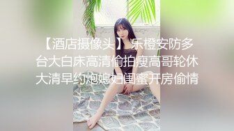 清纯偶像少女