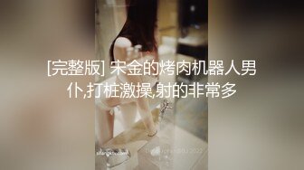 小奶少妇事后把精子擦干净