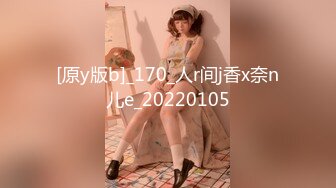 白丝小铃铛上位骑乘学妹倒是舒服了。我鸡儿快被折断 - 91视频-91自拍-国产自拍