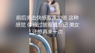 小性奴见面就知道深喉，后入爆操射在屁股上