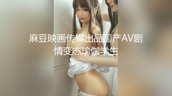 萝莉女神3.29✿ 最美极品白虎美少女▌米拉 ▌究极绝活羞耻女上大开M腿潮吹喷射 最佳视角吞吐鸡巴一览无余