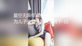 95巨乳美女躺着床上露脸口交.口爆.吞精.国语对白