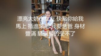 新片速递❤️瘦子探花酒店约操温柔巨乳小少妇