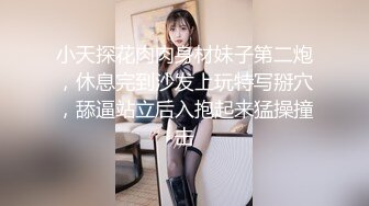 大奶美女吃鸡啪啪 身材匀称 逼毛浓密 被无套输出 内射