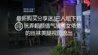 熱戀中的年輕情侶.早上起床先打一砲再說