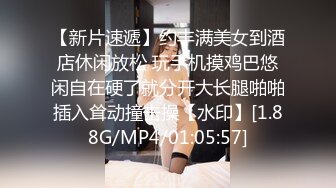 TMW095偷窥淫欲女房客的!