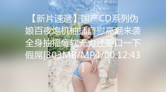 20岁大四女友