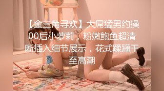 黑丝骚货邻居穿好情趣开房等我 叫声可射