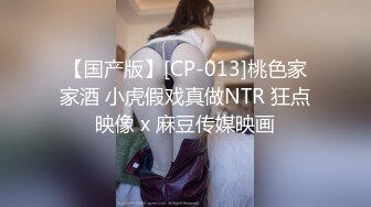 [MP4/492MB] 漂亮美眉 你太慢了 在家和男友啪啪 哥们不给力 上位骑乘只能自己卖力抽插