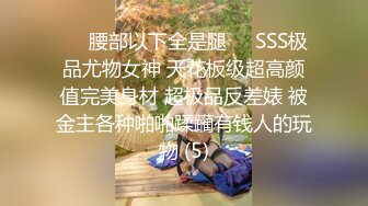 蜜桃影像PMFC004喷水小护士