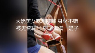 (中文字幕)自宅不倫寝取られ酒酔い素人巨乳若妻3