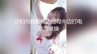 星空传媒，出租女友1 租个女友过大年