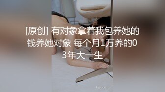 《顶级?绿帽》91&amp;推特人气博主【爱洛丽塔】诚邀实力单男玩肏刚高考完的反差女友，他负责拍摄淫语调教，全程淫荡对话