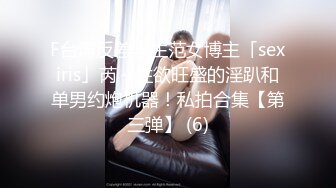 ??极品身材可盐可甜大奶女神Onlyfans网红Irisadamsone不雅露脸挑逗私拍??二指禅销魂紫薇很反差无水印原档