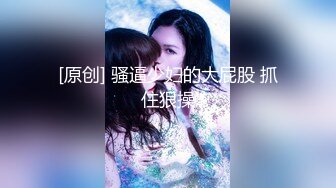 《极品CP魔手外购》少女少妇大屁股系列！购物广场公共女厕定点全景偸拍小姐姐少妇熟女方便大屁股镜头都装不下了