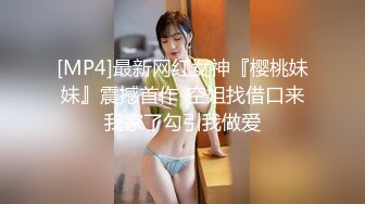 2024年，11月最新，江苏90后夫妻烧婊子，【静香阿姨_缇娜小姐】付费福利，极品白富美，淫妻小少妇 (1)