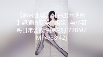 近期下海最纯的可爱娃娃脸女生下海了，18岁的身体嫩得让人嫉妒