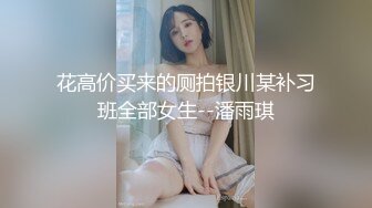 这是哪里的KTV求推荐～妹子的功力不一般 边唱歌边吃鸡边操逼！