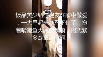 【极品迷玩??暗黑王子新作】迷晕邻家制服OL小妹 全裸各种玩操无套爆插内射一次 口爆颜射一次 高清1080P原版无水印