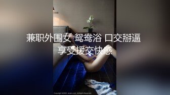 Al&mdash;孙彩瑛 调戏男票