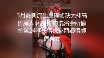 早期东莞ISO桑拿系列 (18)