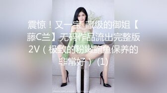 雍女故事