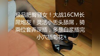 【情趣女优】「情深叉喔」肉丝长腿极品身材，女友体验感按摩师_巨乳帮你全身服务~