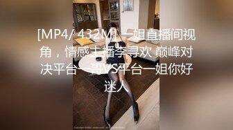 星空传媒XKTY017爆操穿婚纱的兄弟女友