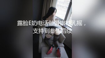 黑丝高跟美眉 舔吧 哥哥用力把小骚逼操坏 小骚逼都是水 身材苗条骚话不停 被大鸡吧多姿势输出