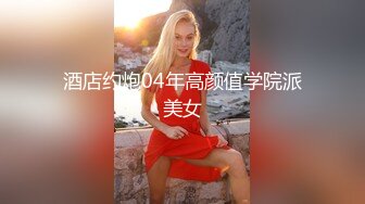 高能预警 超淫韩国CD制服情趣诱惑捆绑性爱 hyeon 主任的性玩物 前例腺刺激爆操紧致后庭 异样快感高潮上瘾了 (39)