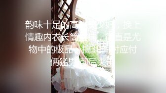 八月末来个王炸，真正的处女【18岁处女求破】纯素颜上镜，处女膜清晰可见，还是个嫩妹，逼逼挺粉一线天 (3)