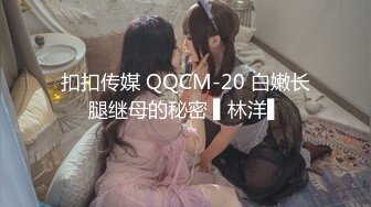 [MP4/ 363M] 体操服清纯少女无毛白虎粉嫩骚逼，各种招式蹂躏她的阴蒂，再用肉棒暴力征服她