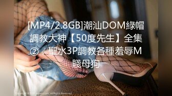 STP23279 精东影业 JD078 老公是个快枪手的美少妇 欲火焚身找来年轻小伙啪啪啪