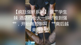 后入喜欢后入式