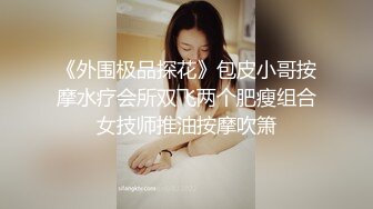 露脸反差女神♈️风骚御姐巨乳尤物〖吴梦梦〗女友姐姐的情趣诱惑，深夜爆操女朋友的大奶丰满姐姐，激情无套