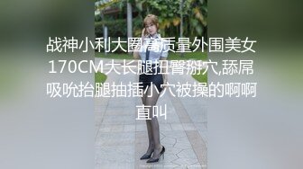 约熟女姐姐小仙女