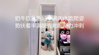 TM0162.伊琬琳.性爱笔记EP1.外卖小哥试用笔记.狠操骚货室友.天美传媒