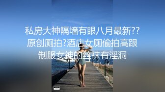 【极品梦中情女】Yeha 超人气极品嫩模私拍 外卖员の特殊服务 粉嫩酮体秀色可餐 绝美阴唇唤醒原始欲望 无尽遐想