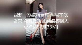 第二次上传，继续后入