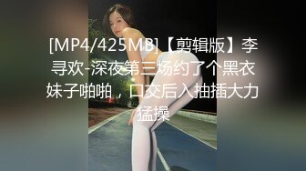 XKG085 波妮 美女班长的假催眠真操逼 星空无限传媒