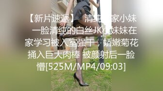 ⚫️⚫️最新6月福利！人生赢家推特约炮大神【反派】征服各种美女嫩妹，全是高质量女神级妹子