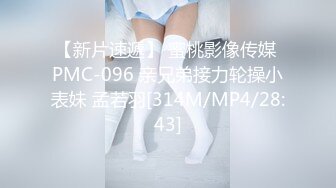 长腿纤细骨感美女❤️LittleBerryy（P站）❤️视频合集【112V】 (95)