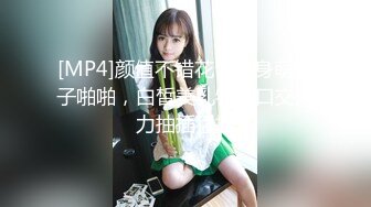 狂点映像CP-018私人泳池无套进入