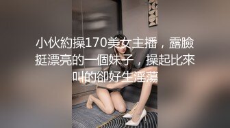 【新速片遞】&nbsp;&nbsp;❤️可爱小女友OCS❤️清纯性感女船长被内射，肉嘟嘟可爱粉嫩白虎小穴主动坐到大肉棒上骑乘榨汁，长得越乖玩的越嗨[432M/MP4/11:15]