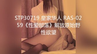 91KCM-023.胡静.迷奸哥哥的漂亮人妻.91制片厂