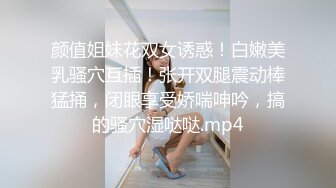 【抖音泄密】15W粉丝网红单身人妻宝妈【甜子兔哟】给榜一大哥的大尺度私拍福利清纯反差身材绝佳！